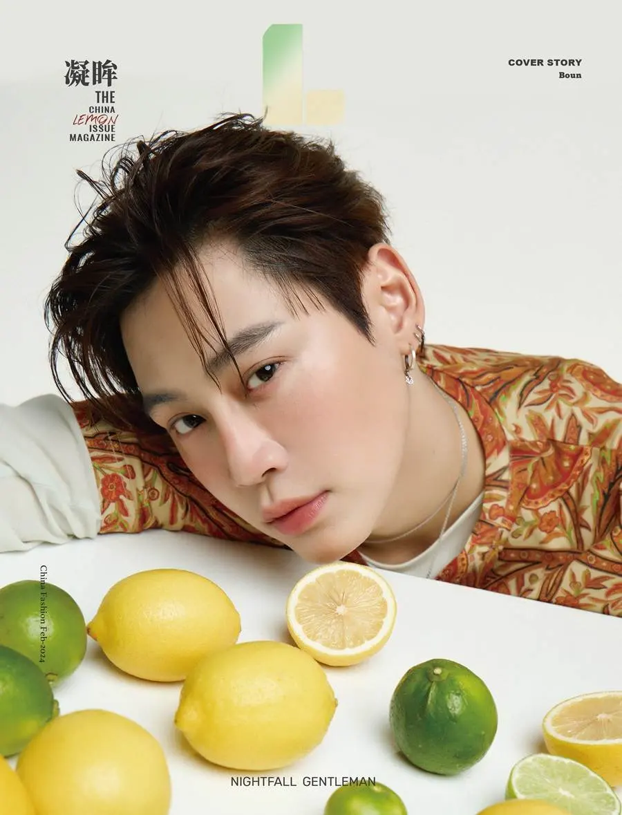 บุ๋น นพณัฐ @ LEMON China February 2024