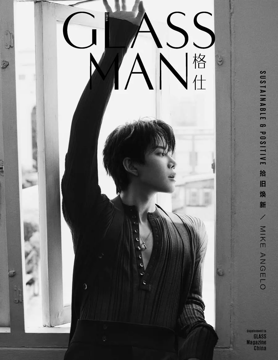 ไมค์ พิรัชต์ @ GLASS MAN China March 2024
