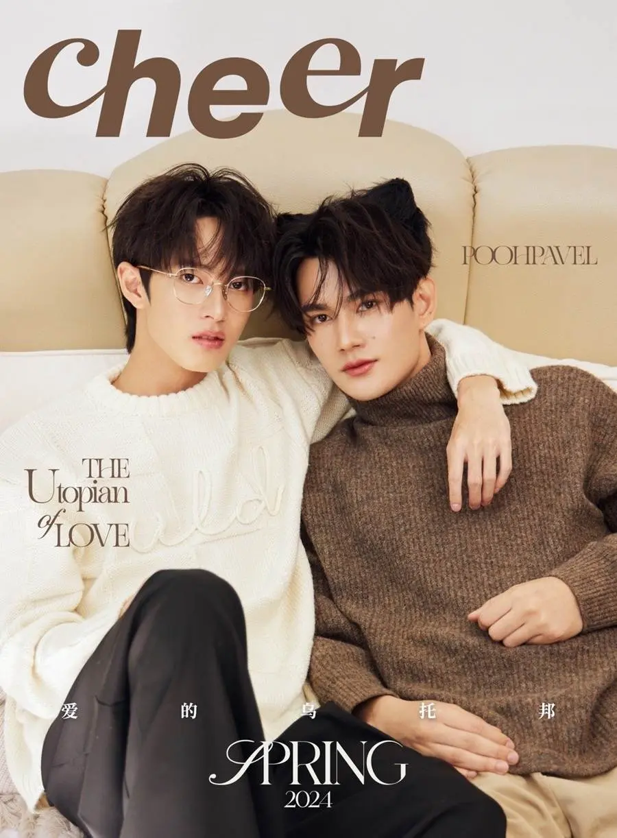 พูห์ กฤติน & พาเวล นเรศ @ Cheer China Spring 2024