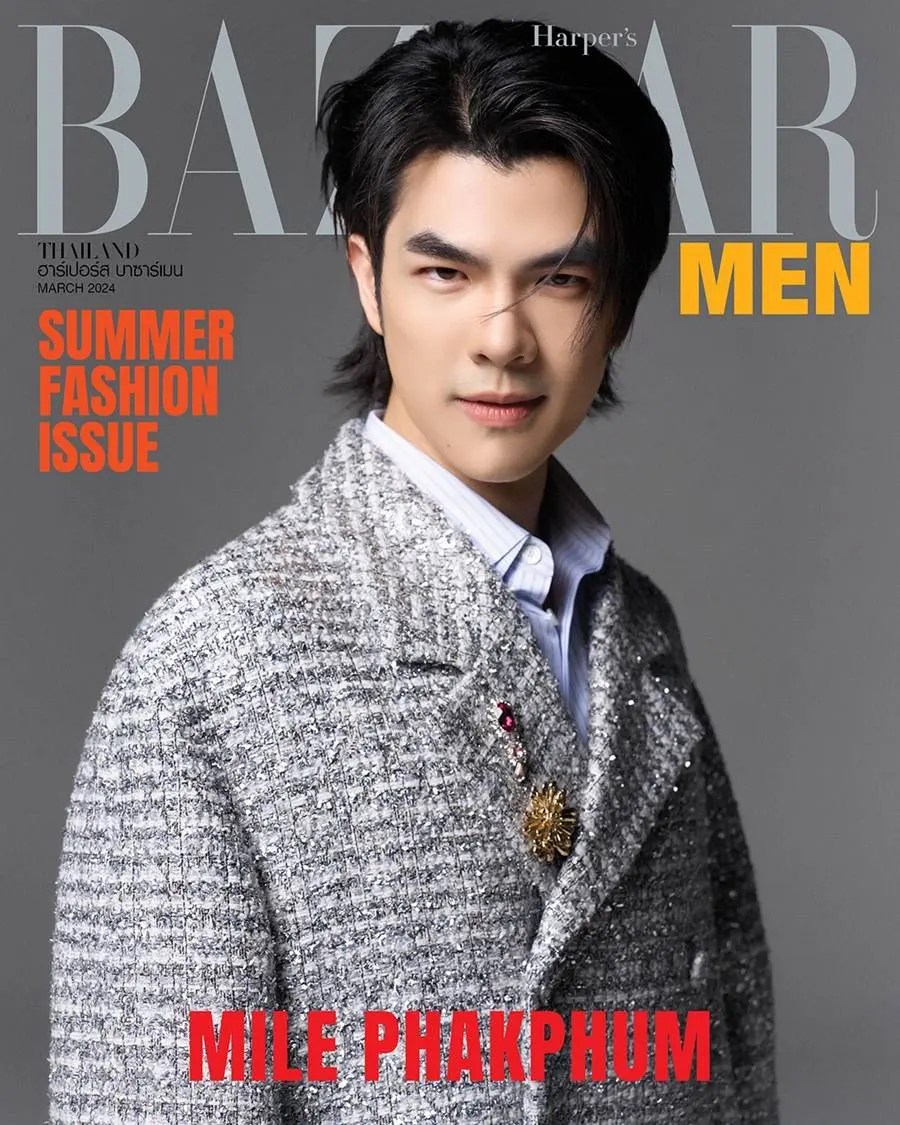 มาย-ภาคภูมิ @ Harper's BAZAAR MEN Thailand March 2024