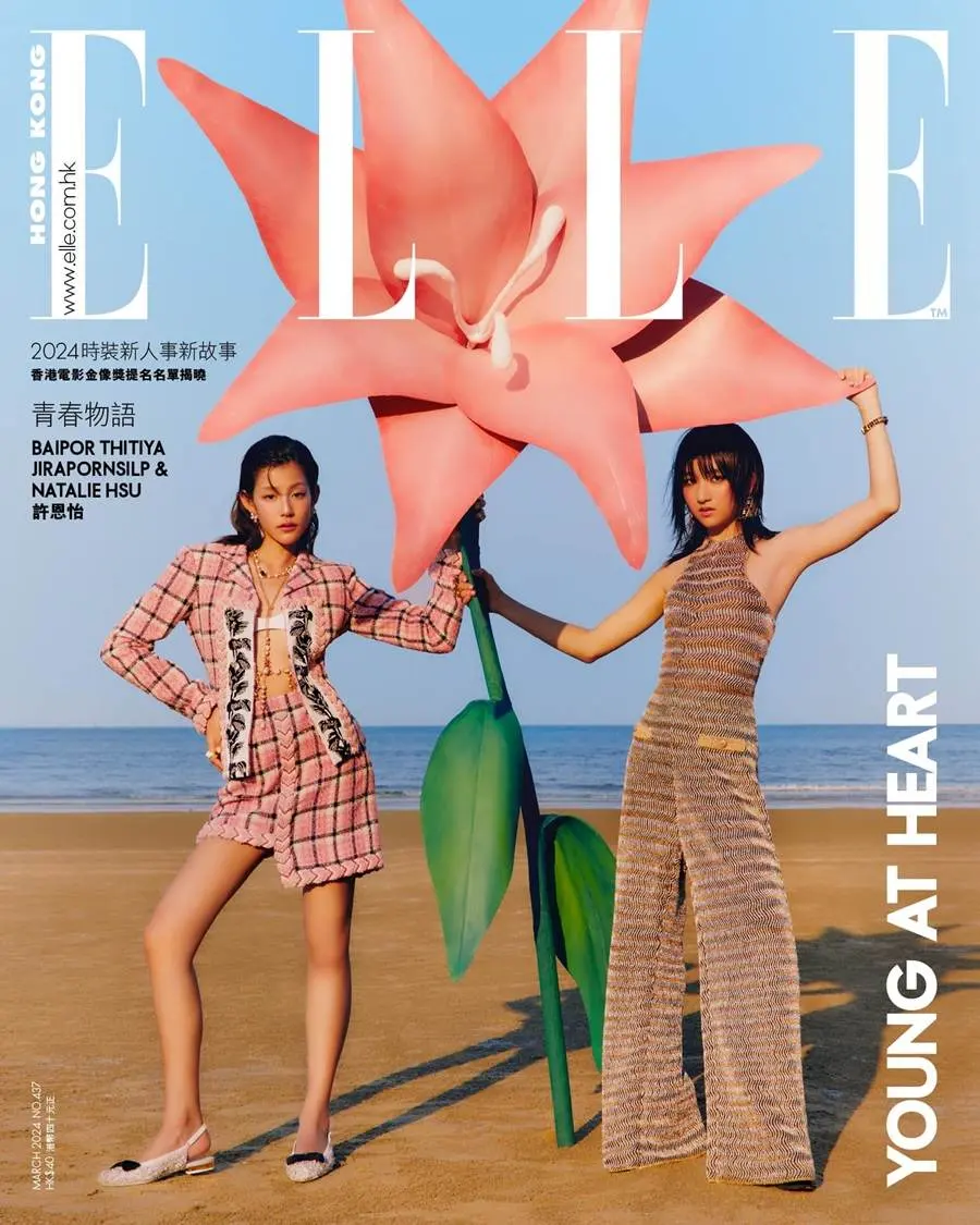 ใบปอ-ธิติยา & สวี่เอินอี๋ @ ELLE Thailand-Hong Kong  March 2024