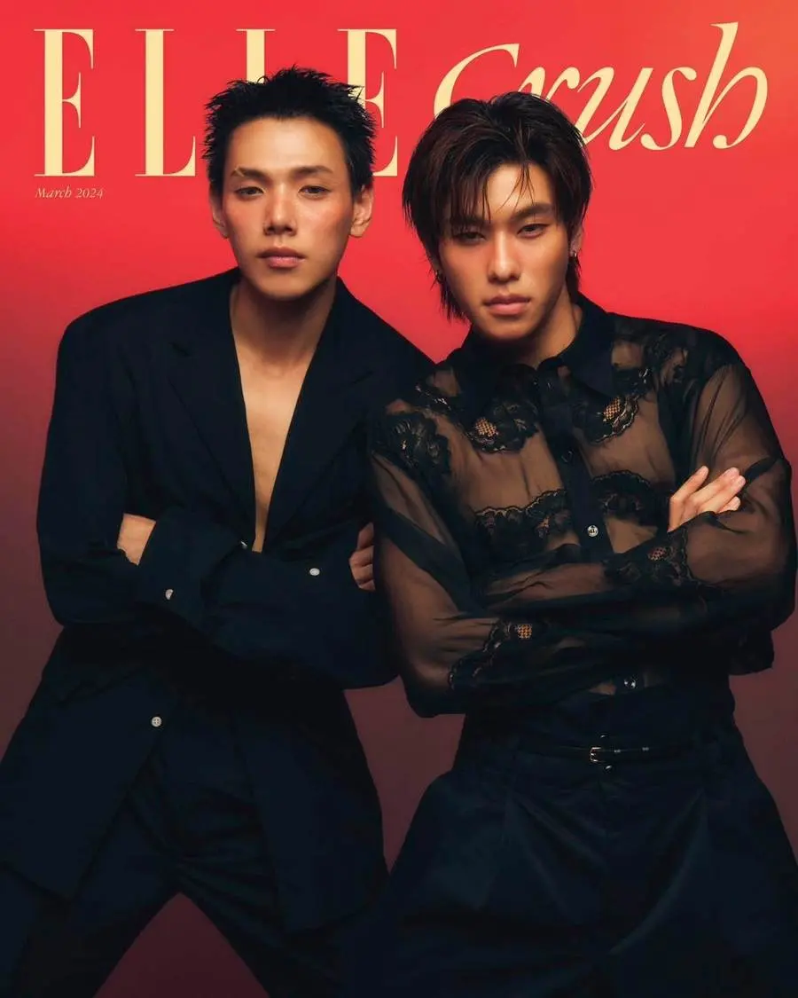 ต้าห์อู๋ พิทยา & ออฟโรด กันตภณ @ ELLE Crush Thailand March 2024