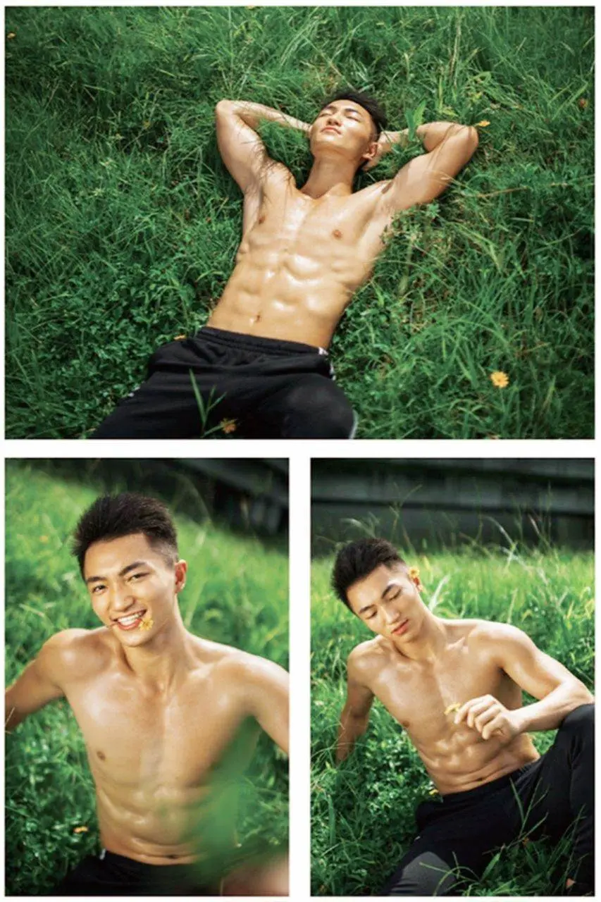 วันหยุดสุดเสียว