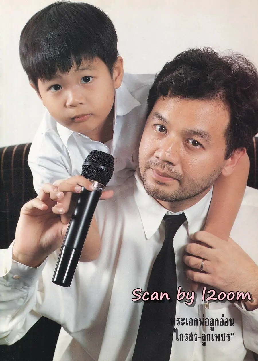 (วันวาน) ชุดาภา จันทเขตต์ @ BOSS Magazine no.4 August 1992