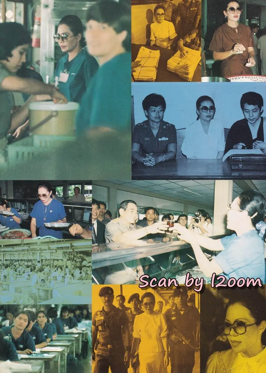 (วันวาน) ชุดาภา จันทเขตต์ @ BOSS Magazine no.4 August 1992
