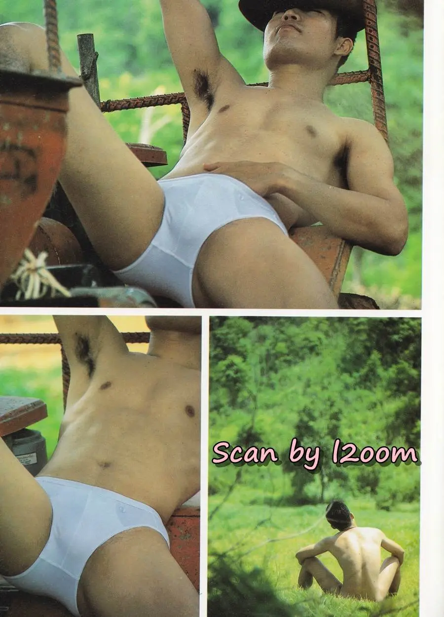 (วันวาน) CHAP Magazine vol.1 no.3 August 1994