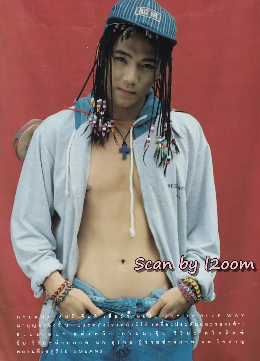 (วันวาน) CHAP Magazine vol.1 no.3 August 1994