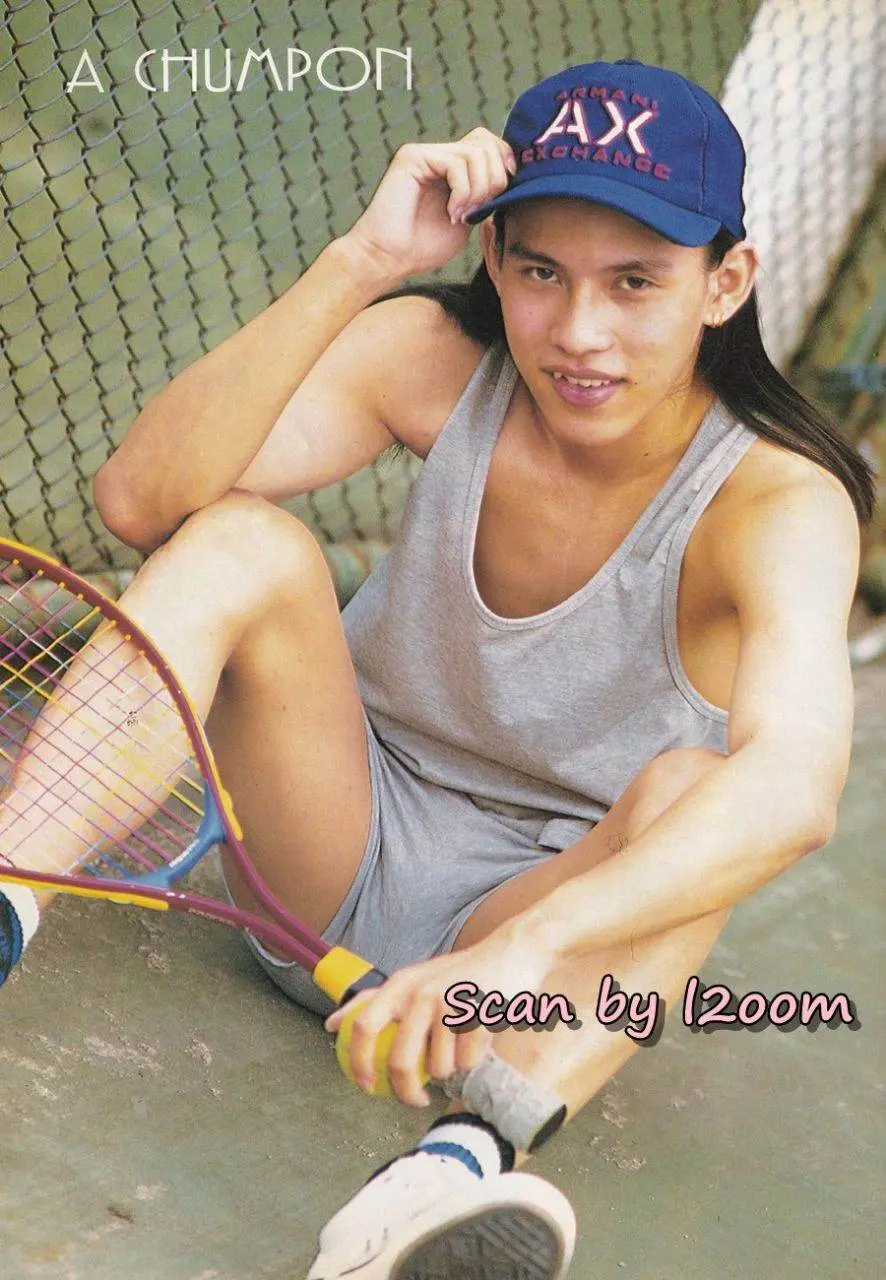 (วันวาน) CHILD Magazine vol.1 no.2 1996