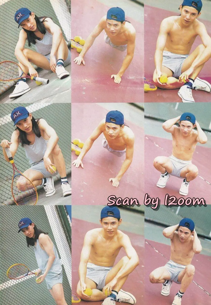 (วันวาน) CHILD Magazine vol.1 no.2 1996