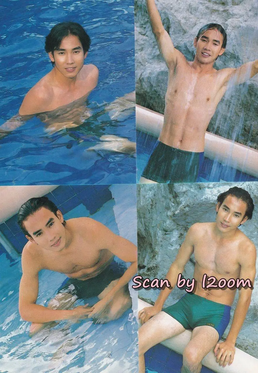 (วันวาน) CHILD Magazine vol.1 no.2 1996
