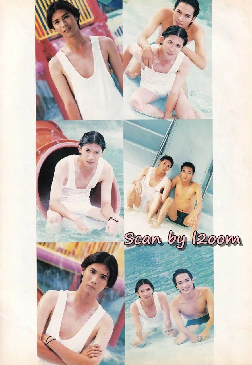 (วันวาน) CHILD Magazine vol.1 no.2 1996