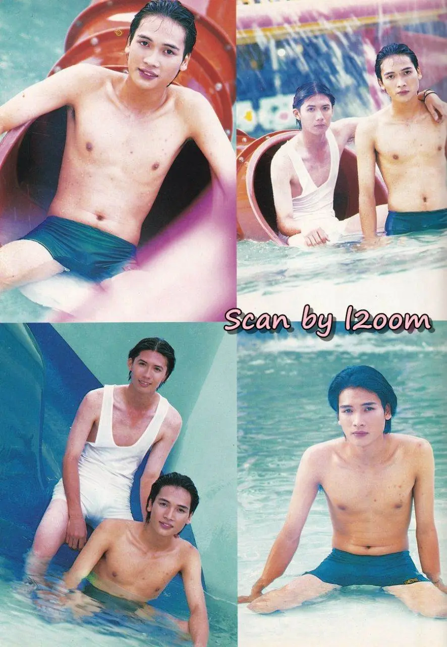 (วันวาน) CHILD Magazine vol.1 no.2 1996