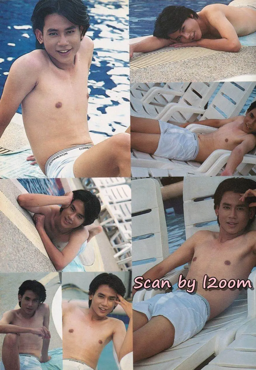(วันวาน) CHILD Magazine vol.1 no.2 1996