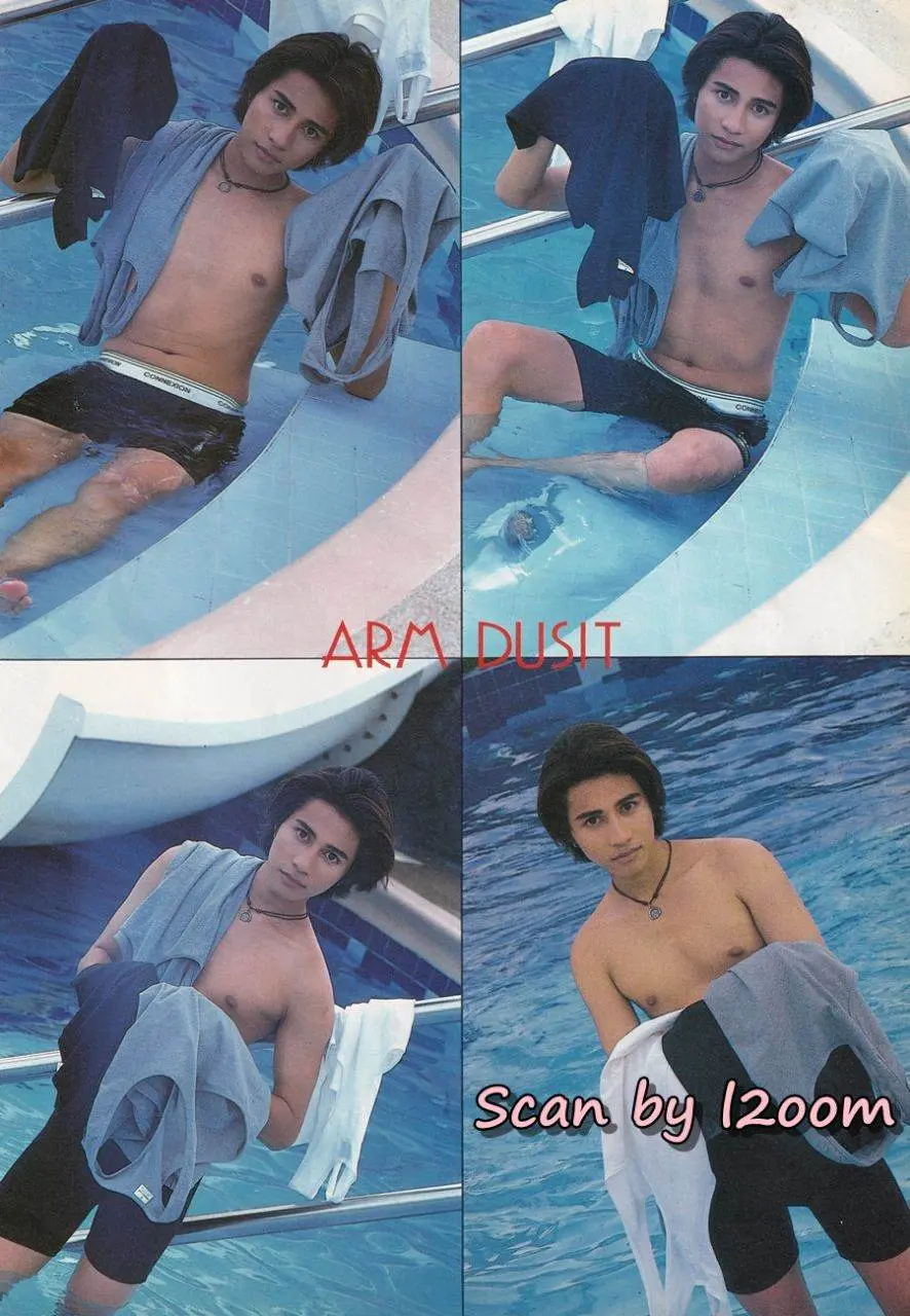 (วันวาน) CHILD Magazine vol.1 no.2 1996