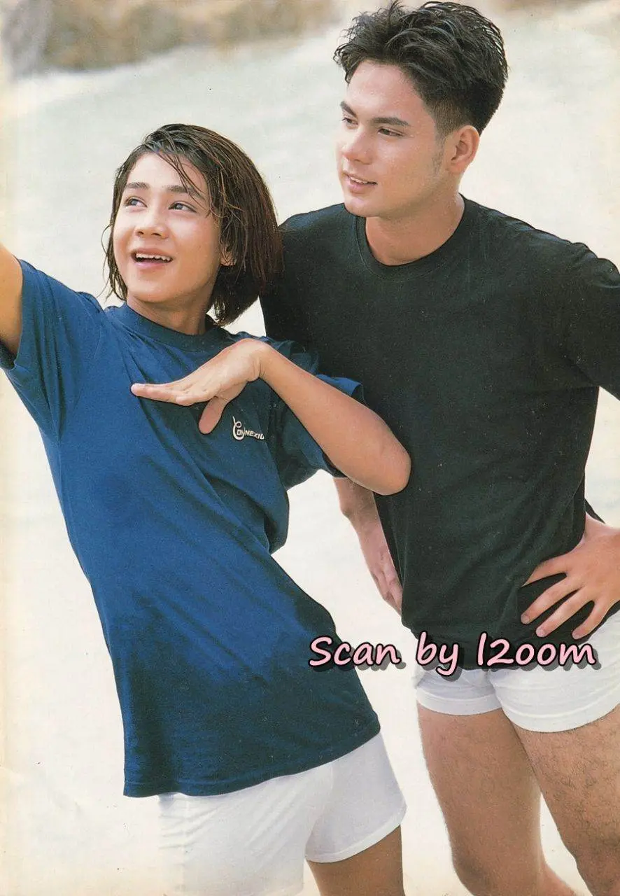 (วันวาน) CHILD Magazine vol.1 no.2 1996