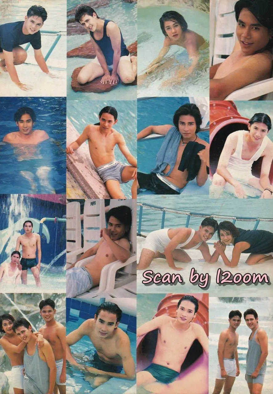 (วันวาน) CHILD Magazine vol.1 no.2 1996