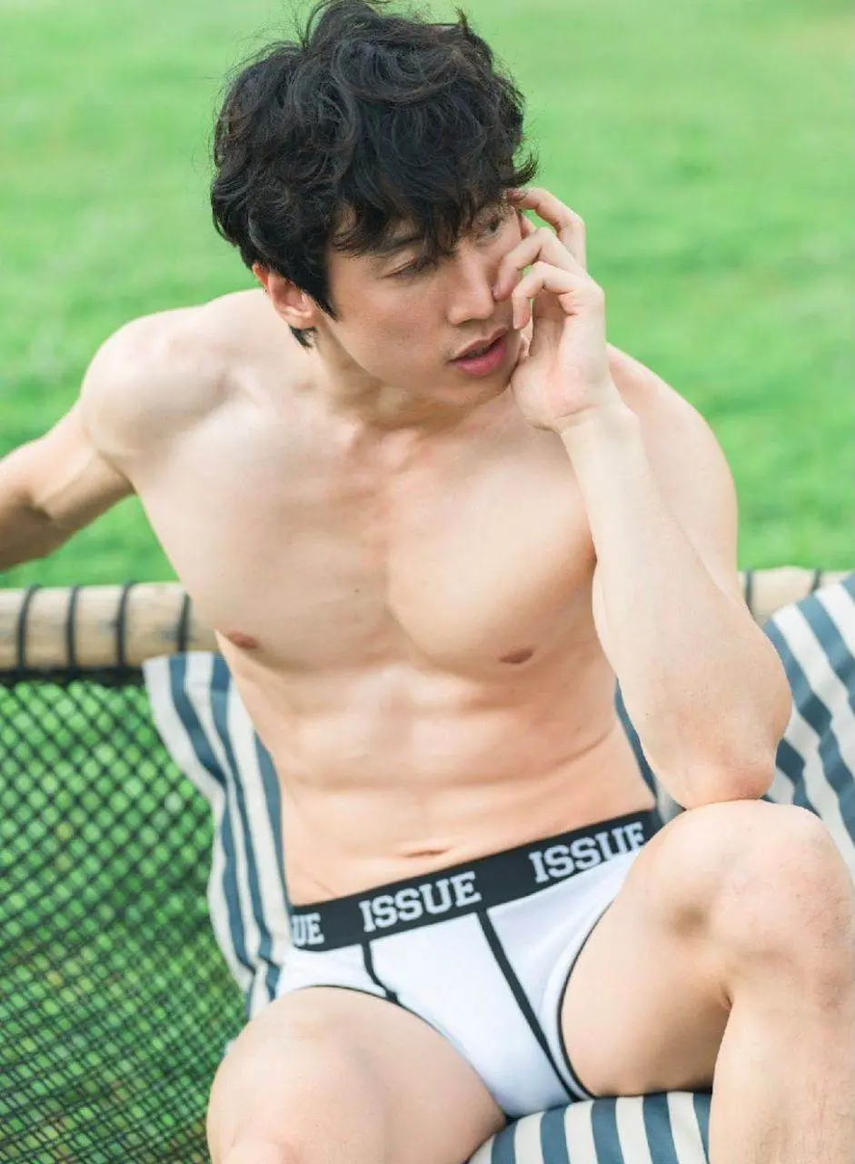 ความแตก