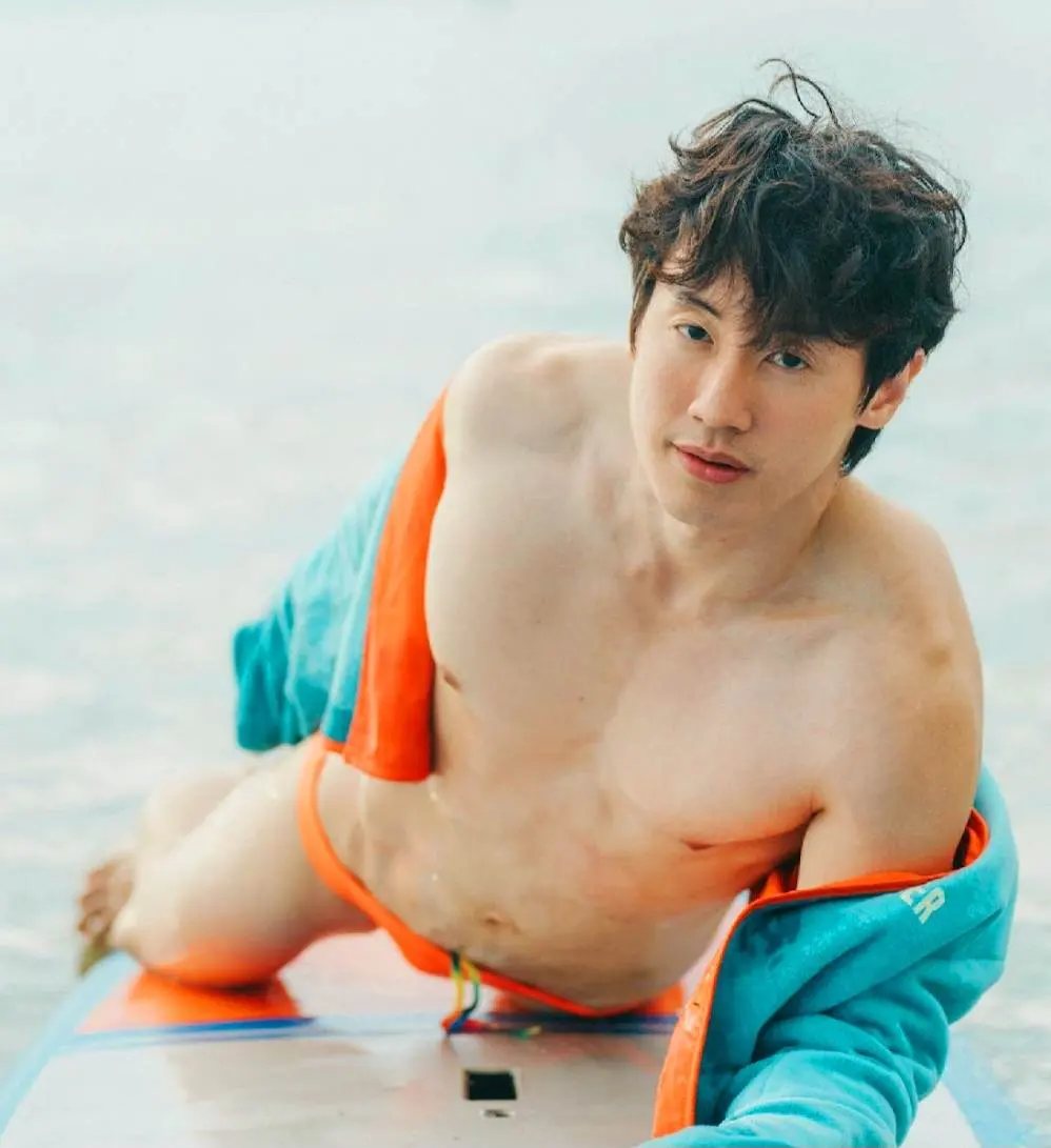 ความแตก