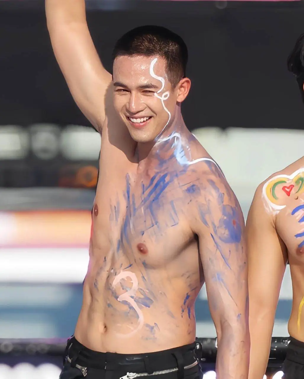 ยอมโดนฟัน