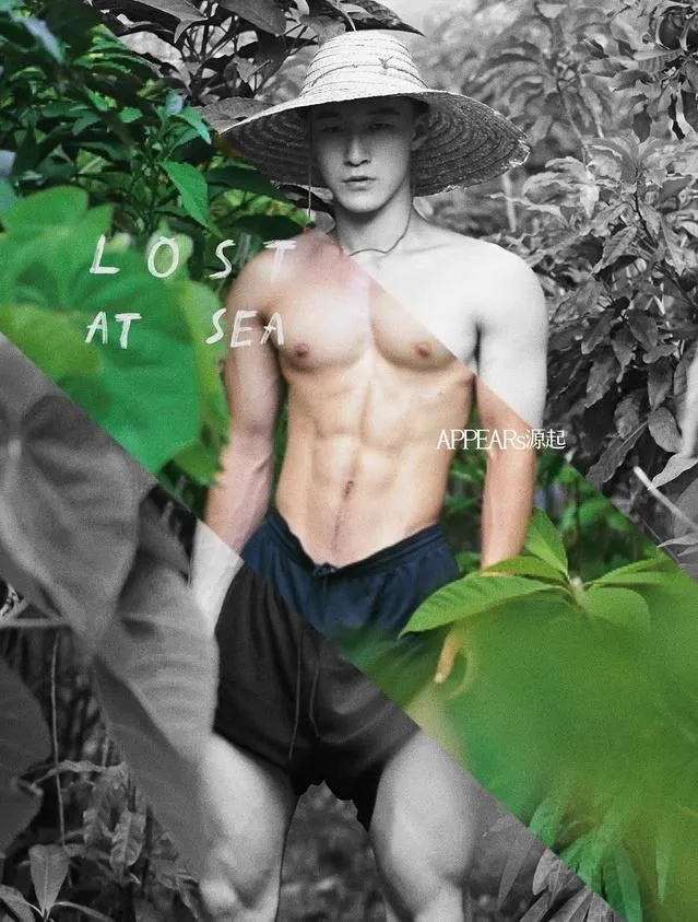 หนุ่มหล่อขึ้นปก 1191