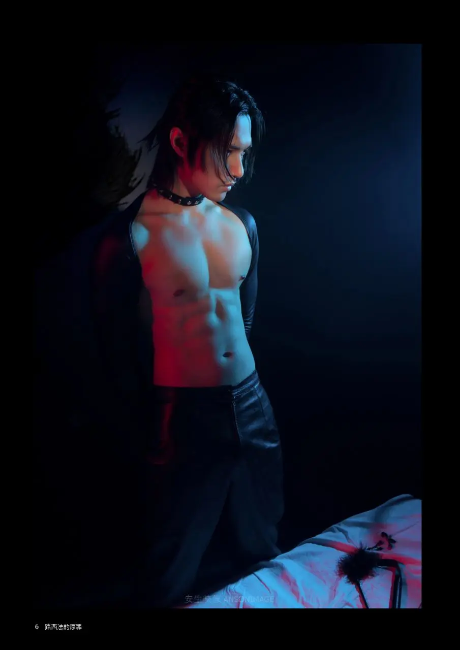 หนุ่มหล่อขึ้นปก 1189.1