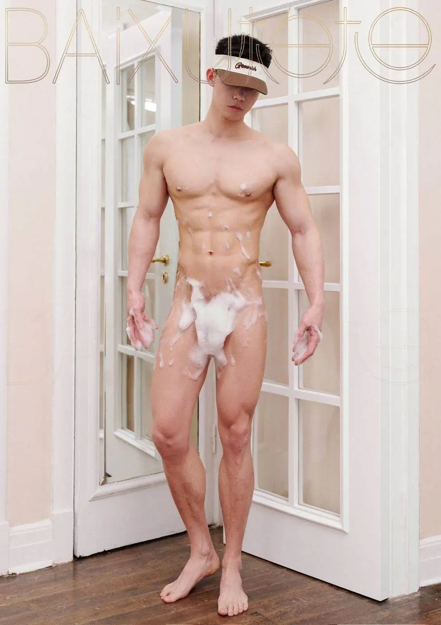 สยิวมั้ยล่ะ3