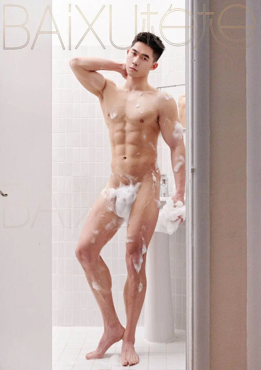 สยิวมั้ยล่ะ3