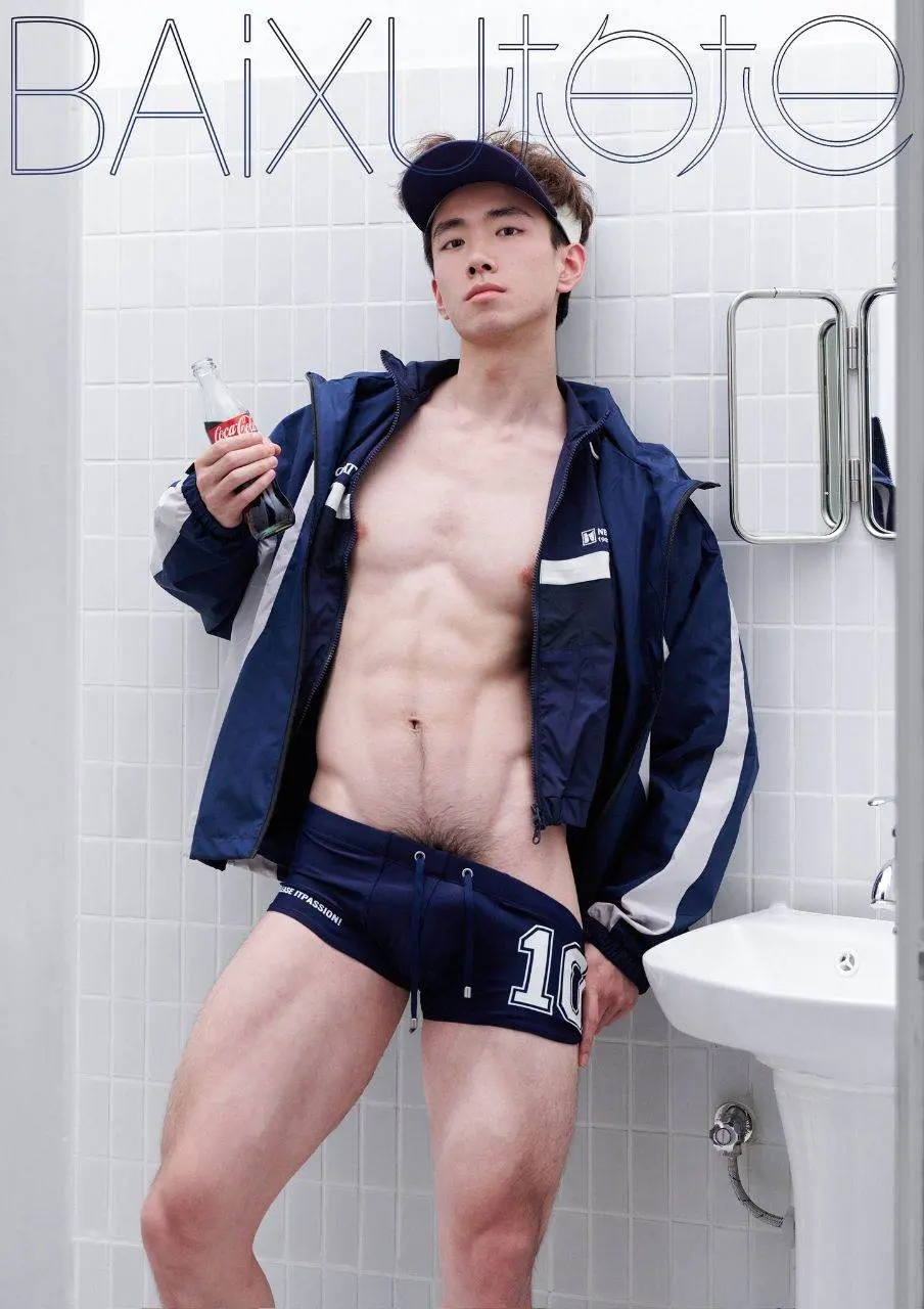 สยิวมั้ยล่ะ3