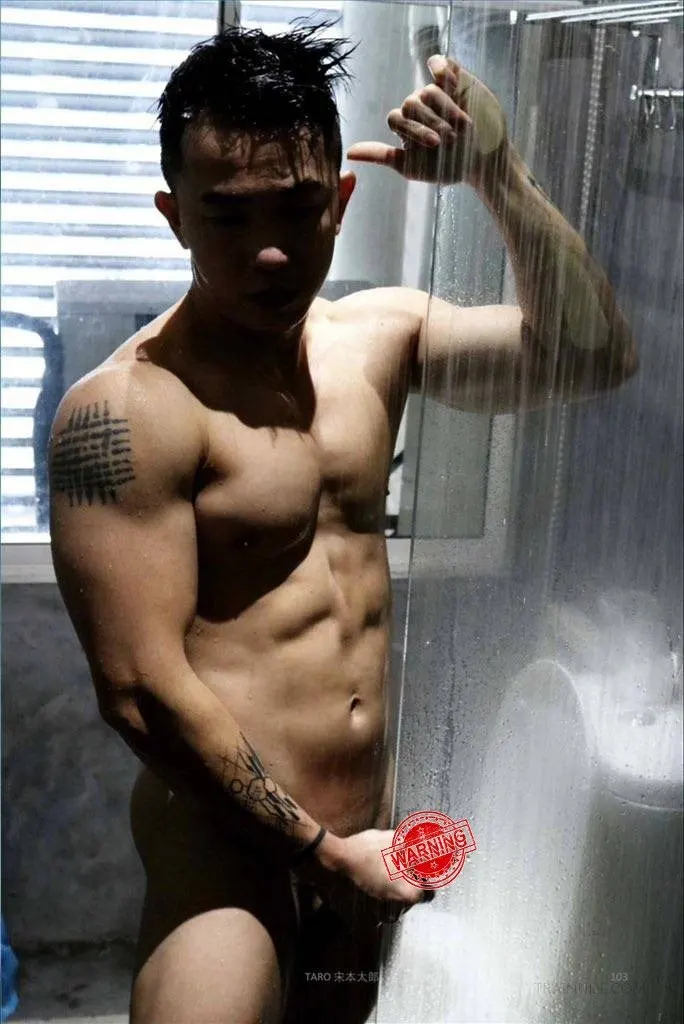 สยิวมั้ยล่ะ5