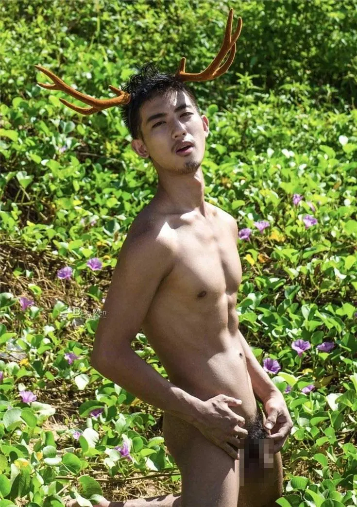 สยิวมั้ยล่ะ5