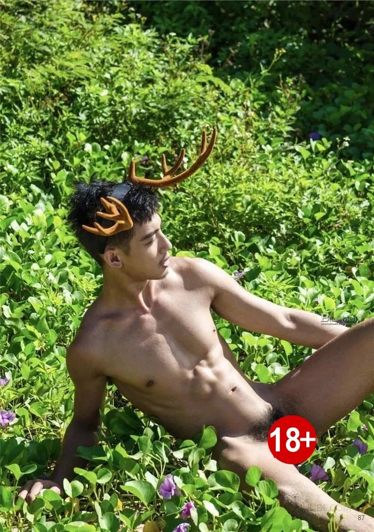 สยิวมั้ยล่ะ5