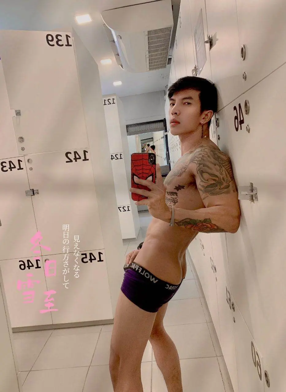 หนุ่มซำน้อย