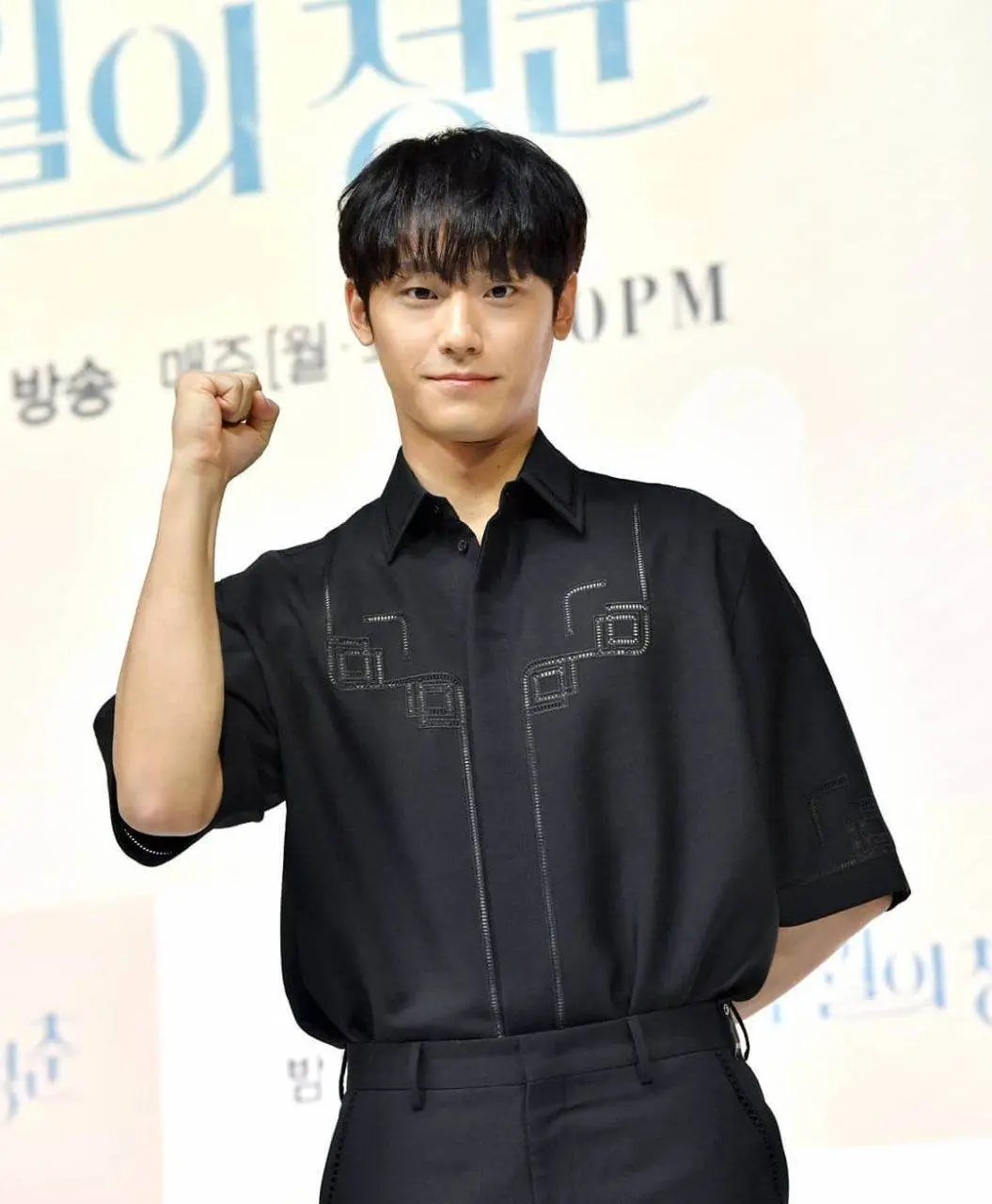 หนุ่ม อีโดฮยอน หล่อ น่ารักพาสาวใจละลาย