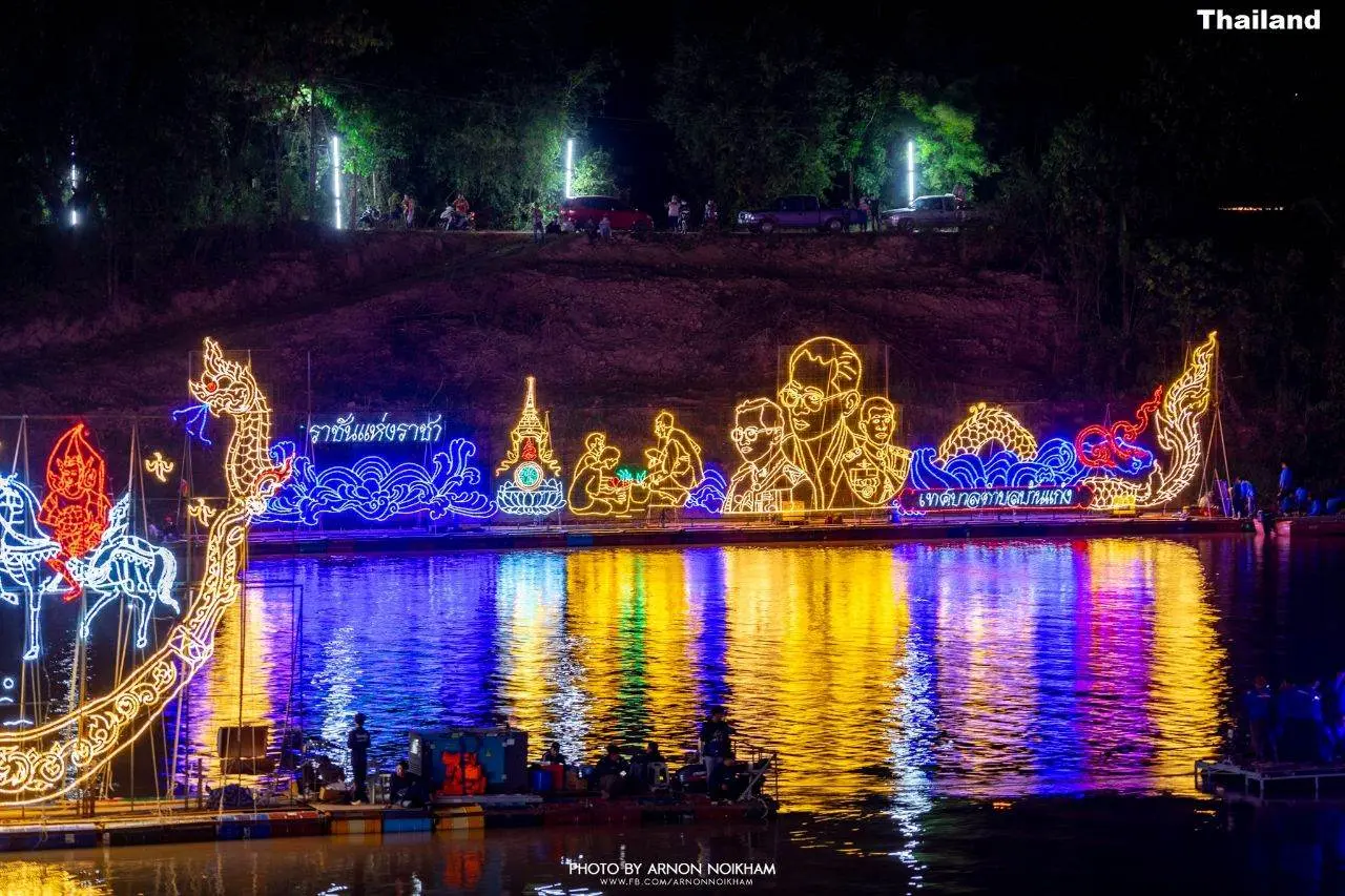 'Lai Phae Fai' Thai Festival 🇹🇭