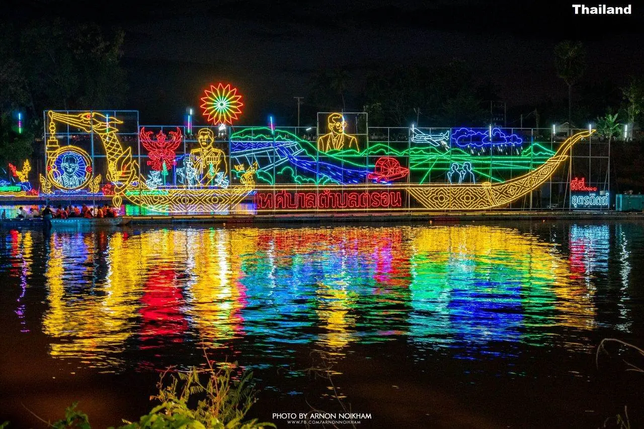 'Lai Phae Fai' Thai Festival 🇹🇭