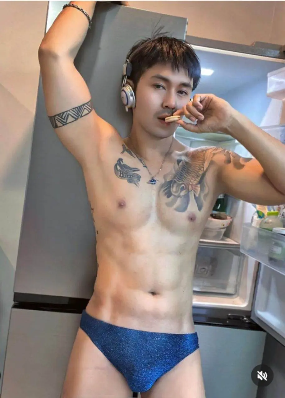 จะตุงไปไหน.