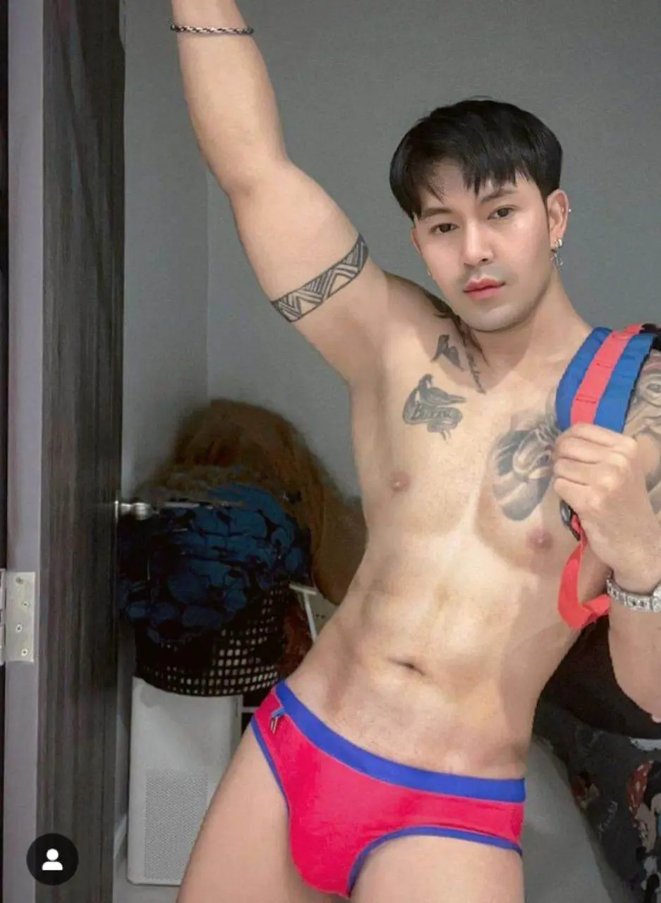จะตุงไปไหน.