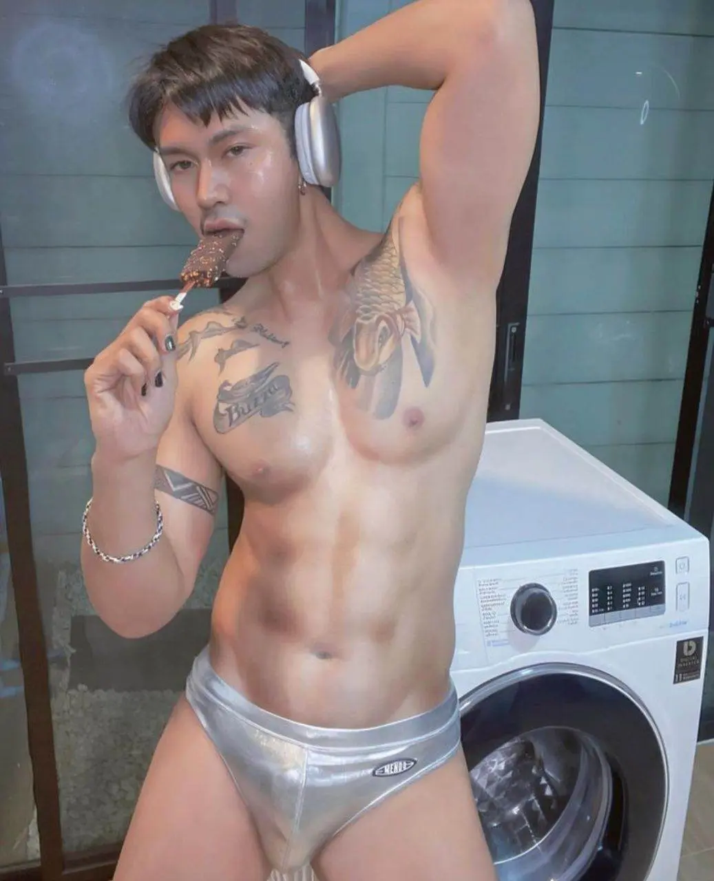 จะตุงไปไหน.