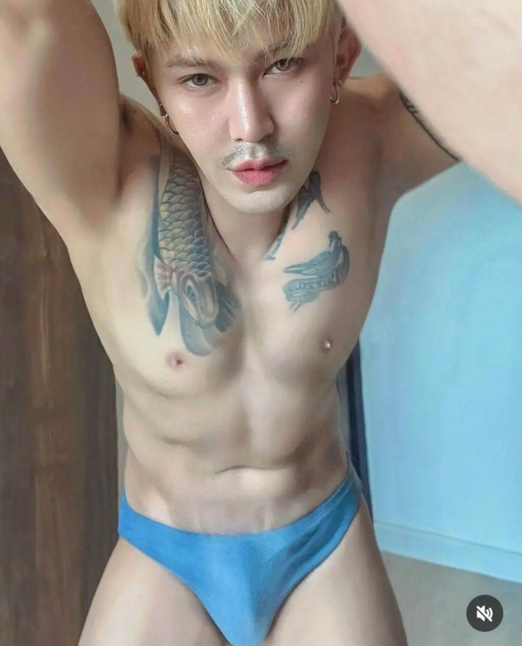 จะตุงไปไหน.