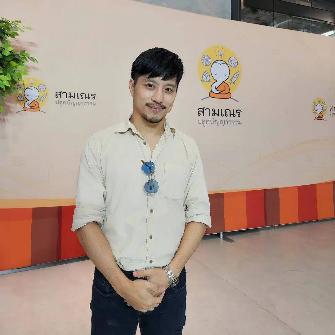 ไม่ถอดดดด