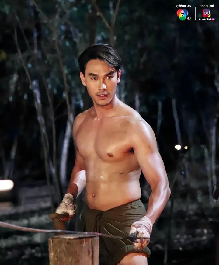 คลังเก็บน้ำ