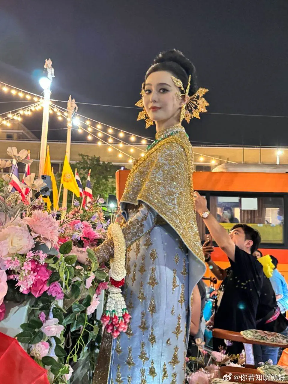 THAILAND 🇹🇭 | 'Fan Bingbing' joins the Maha Songkran procession 2024💦