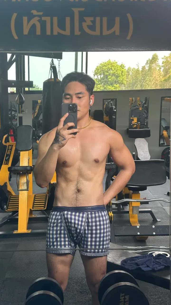 สงกรานต์สาดน้ำแตก