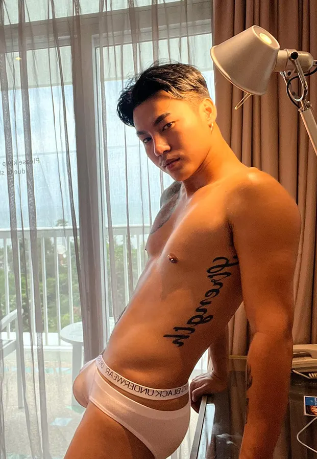 แซ่บแสบสัน