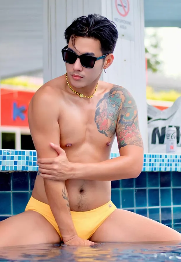 แซ่บแสบสัน