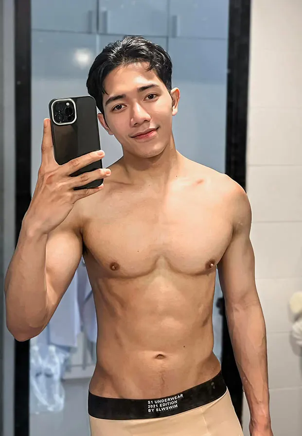 แซ่บแสบสัน