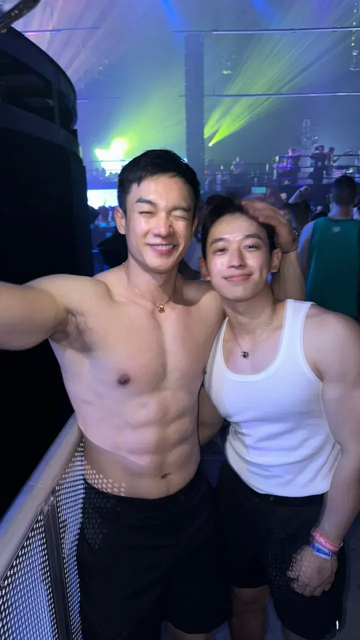 สงกรานต์​ชุ่มฉ่ำ