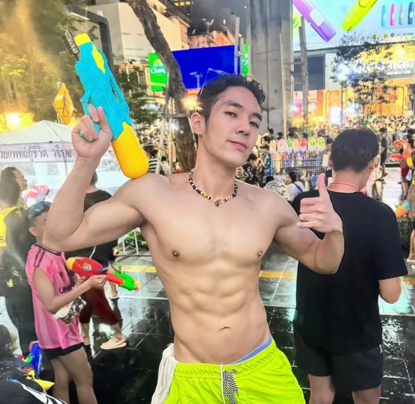 สงกรานต์67 นายมันแน่