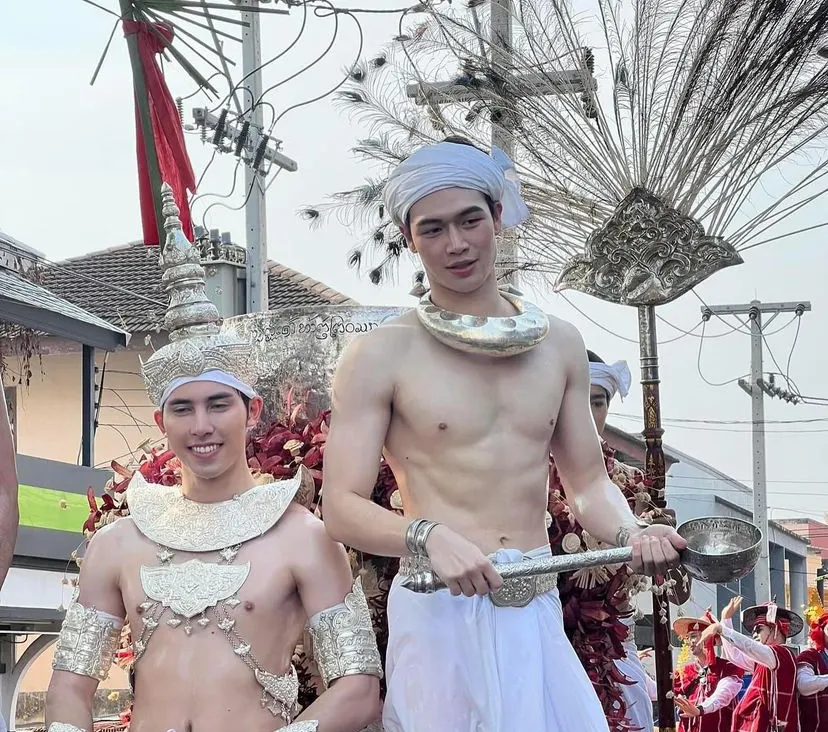 คลายร้อนวันสงกรานต์