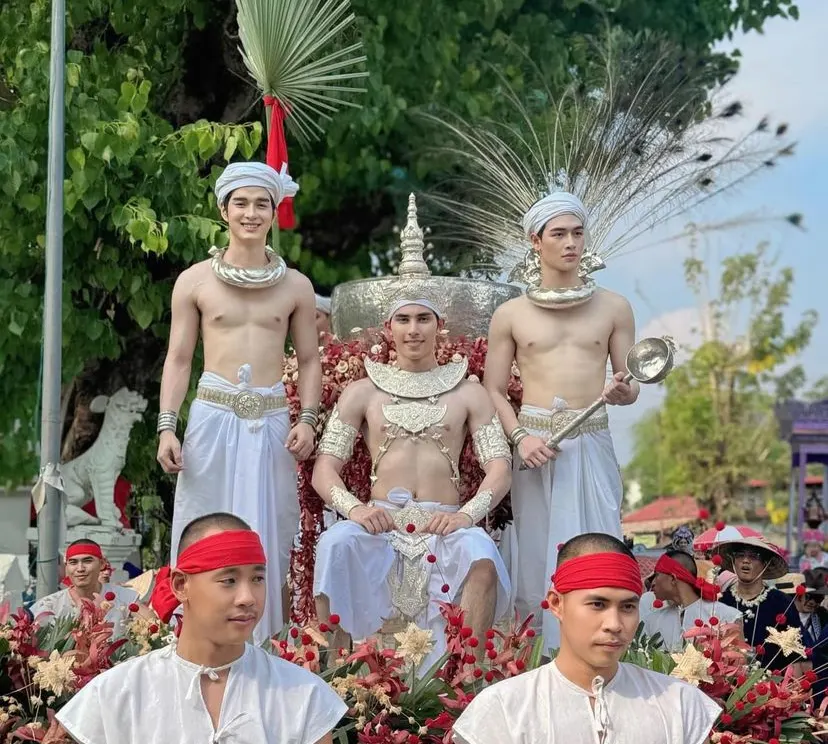 คลายร้อนวันสงกรานต์